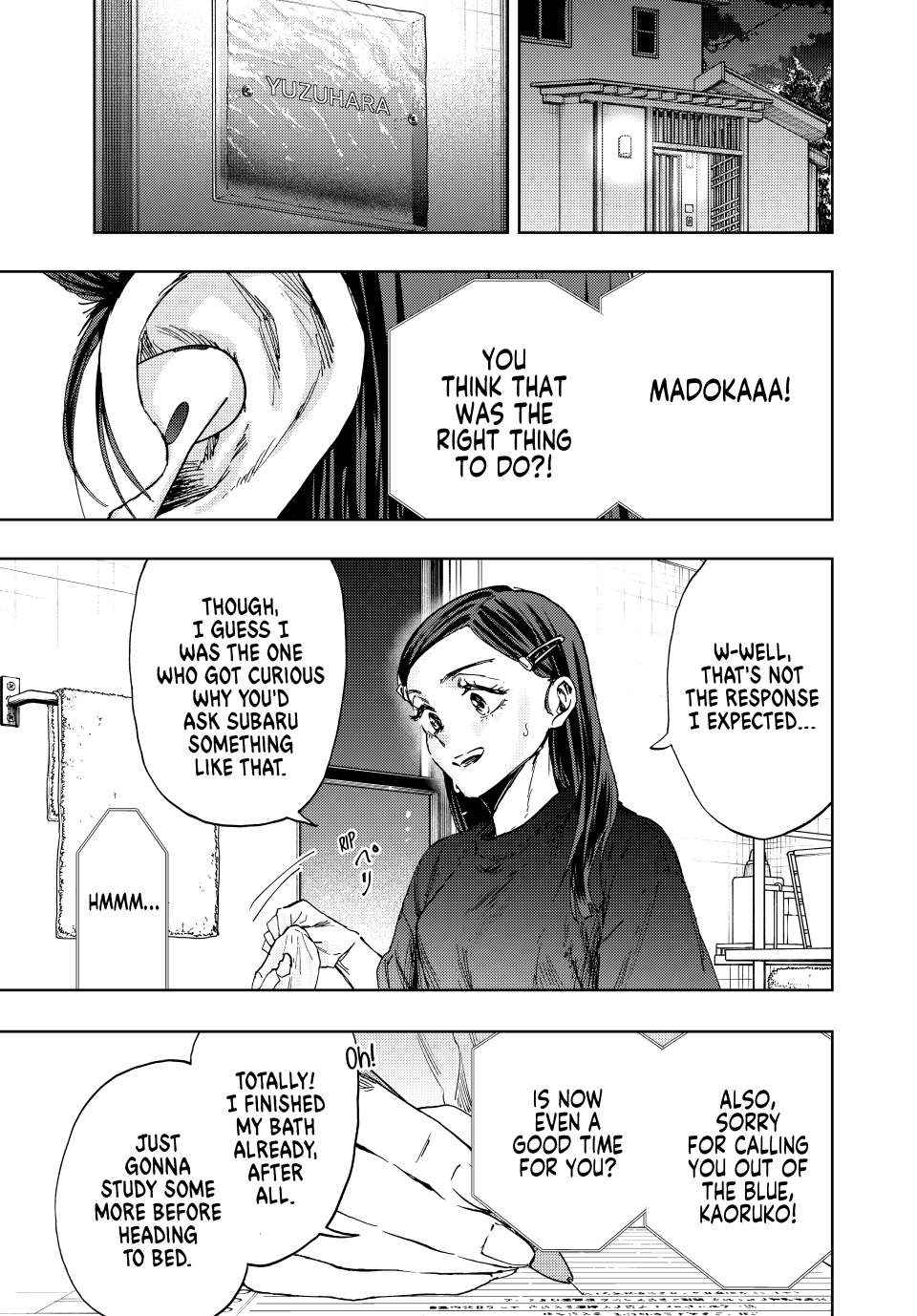 The Fragrant Flower Bloom with Dignity Manga Chapter 139 page 17 - More Than Just A Friend