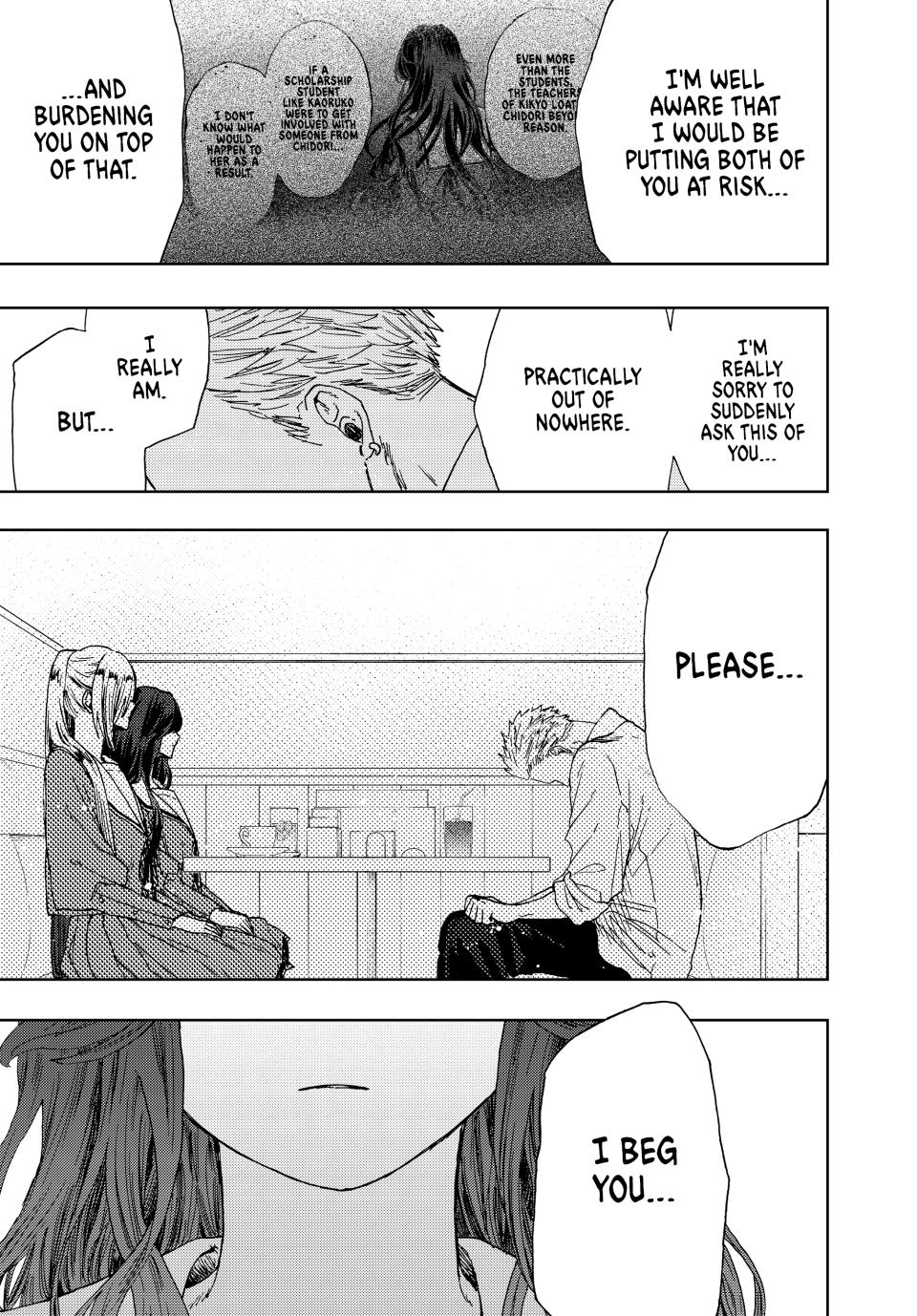 The Fragrant Flower Bloom with Dignity Manga Chapter 14 page 15 - My Beloved Place