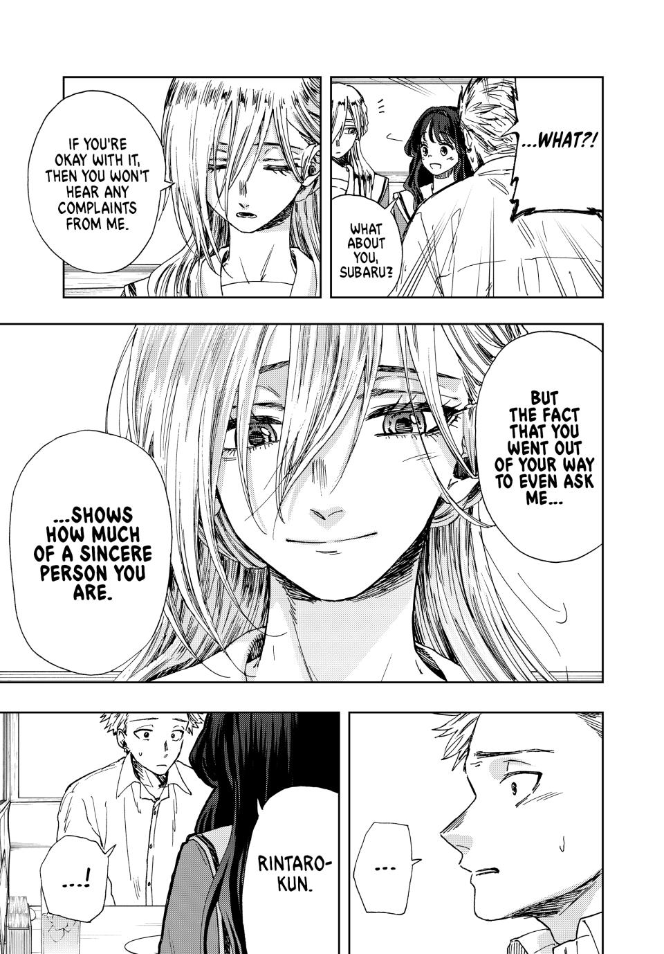 The Fragrant Flower Bloom with Dignity Manga Chapter 14 page 17 - My Beloved Place