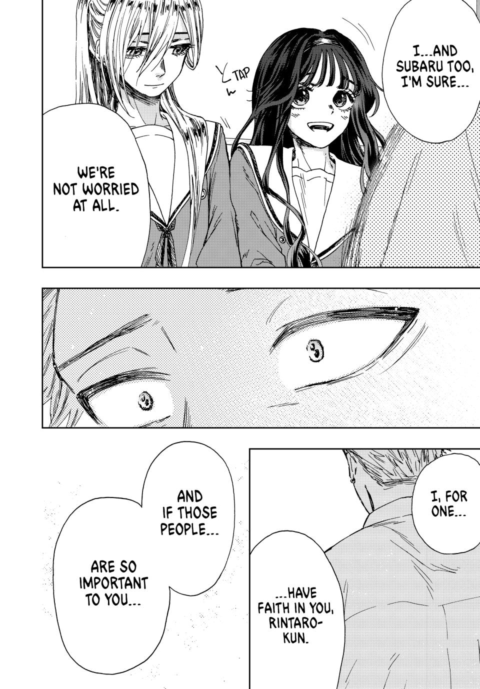 The Fragrant Flower Bloom with Dignity Manga Chapter 14 page 18 - My Beloved Place