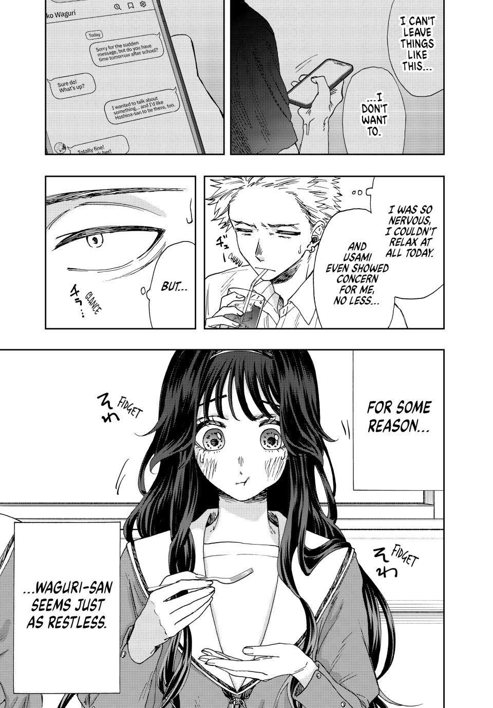 The Fragrant Flower Bloom with Dignity Manga Chapter 14 page 3 - My Beloved Place