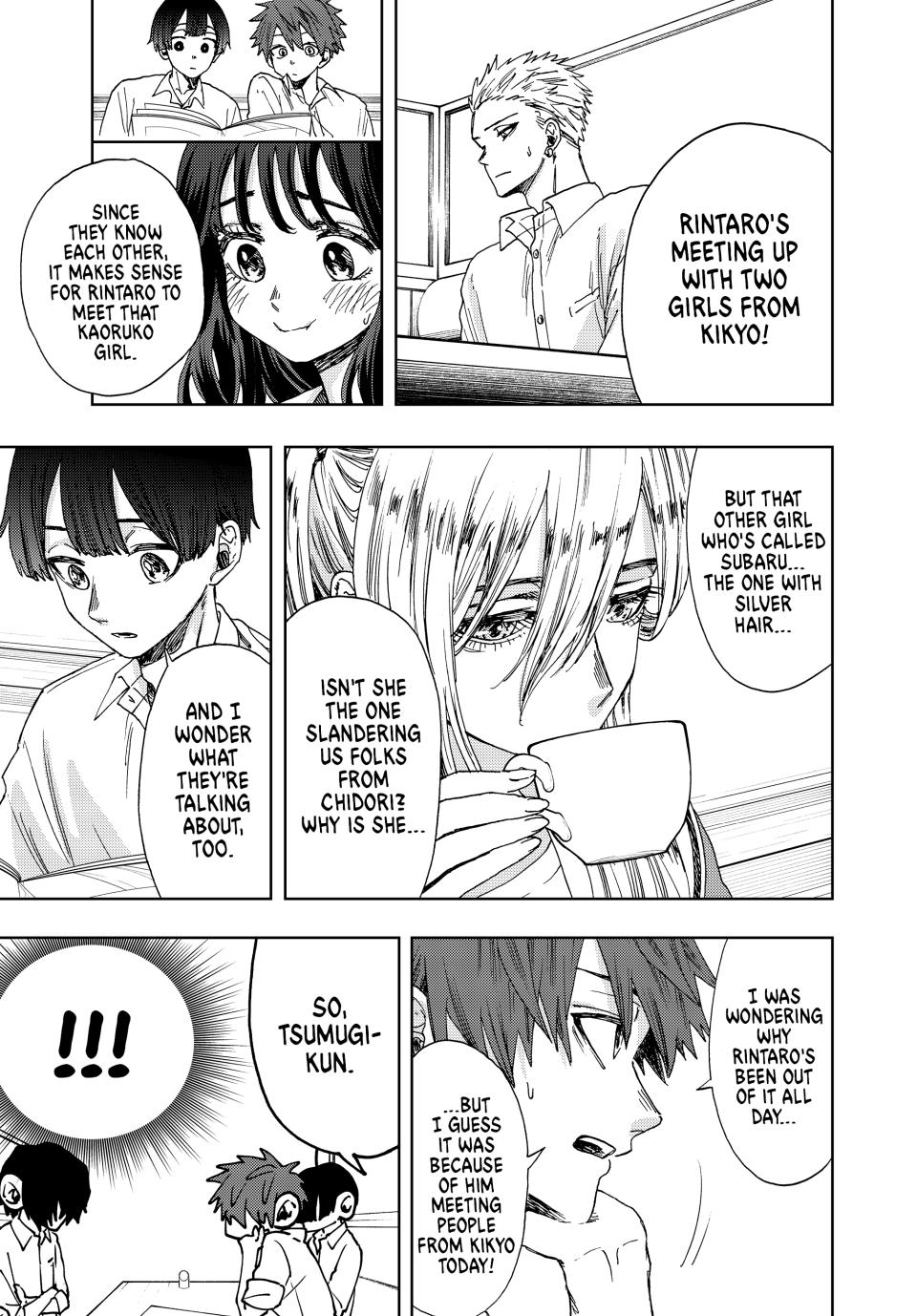 The Fragrant Flower Bloom with Dignity Manga Chapter 14 page 7 - My Beloved Place