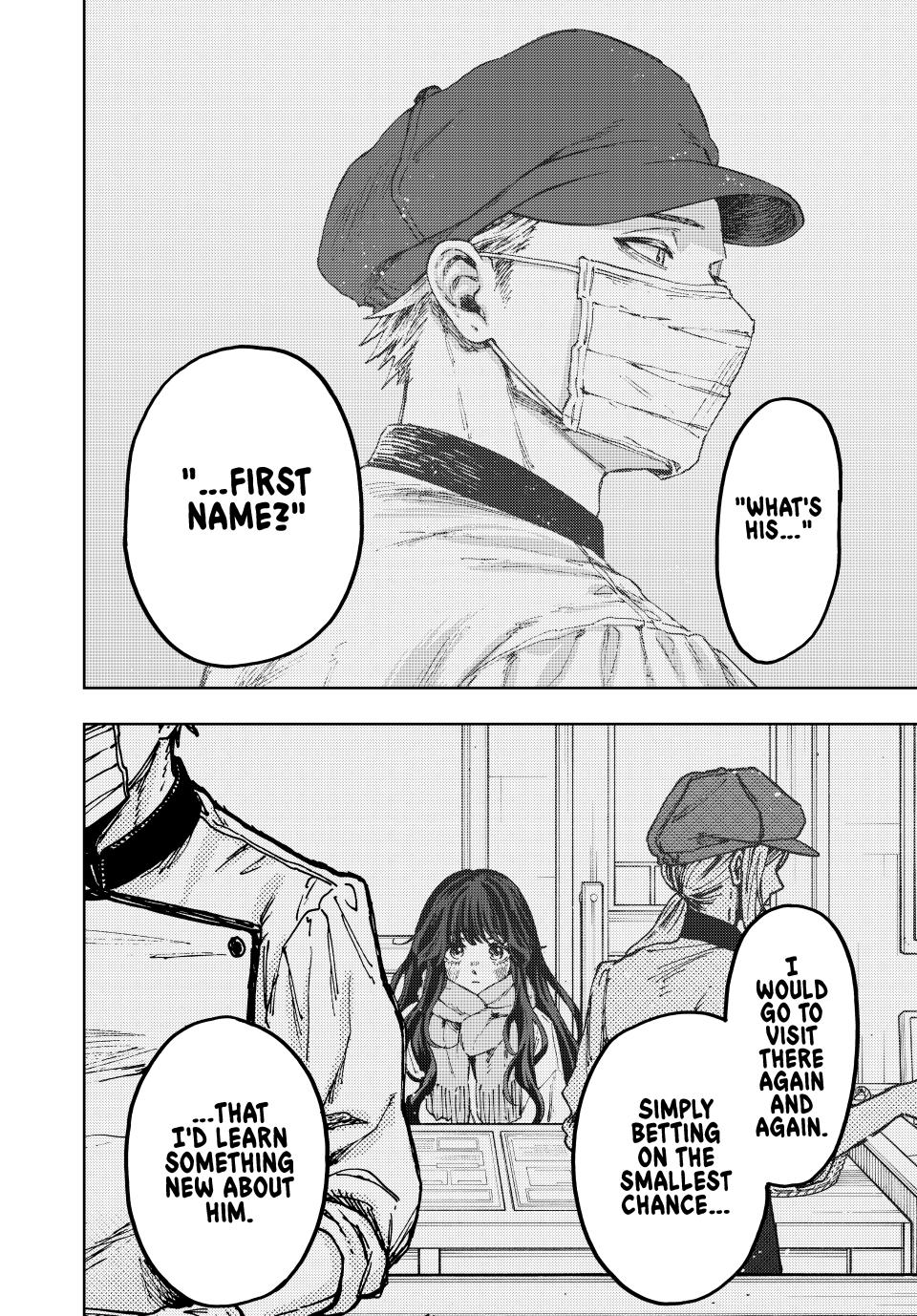 The Fragrant Flower Bloom with Dignity Manga Chapter 140 page 18 - What Even Is Love?