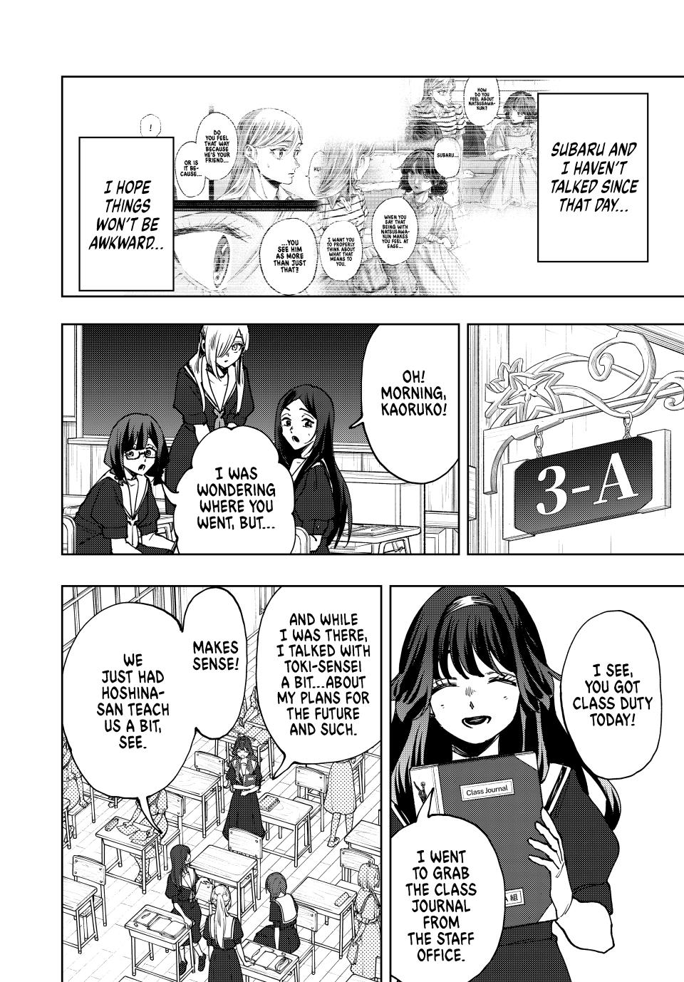 The Fragrant Flower Bloom with Dignity Manga Chapter 140 page 4 - What Even Is Love?