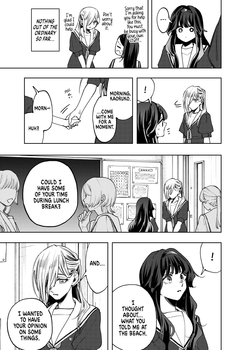 The Fragrant Flower Bloom with Dignity Manga Chapter 140 page 5 - What Even Is Love?