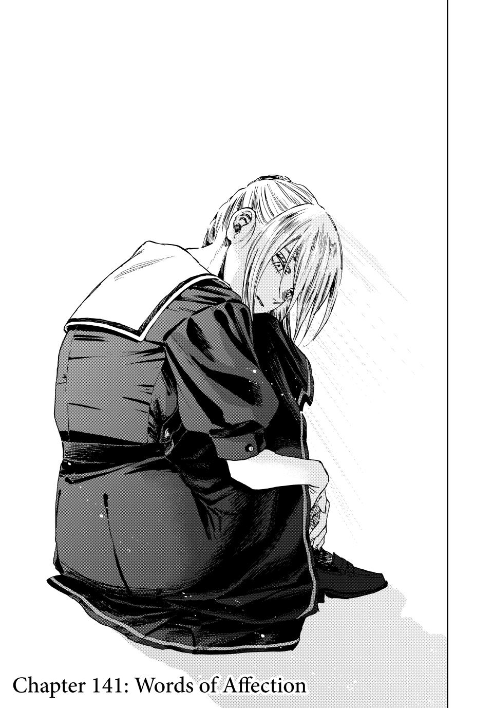 The Fragrant Flower Bloom with Dignity Manga Chapter 141 page 1 - Words of Affection