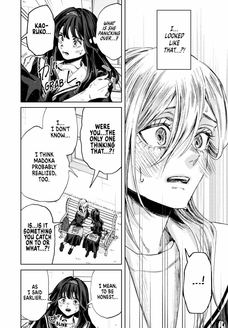 The Fragrant Flower Bloom with Dignity Manga Chapter 141 page 10 - Words of Affection