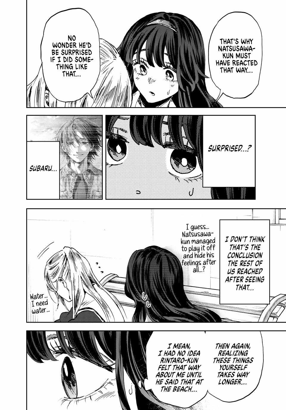 The Fragrant Flower Bloom with Dignity Manga Chapter 141 page 12 - Words of Affection