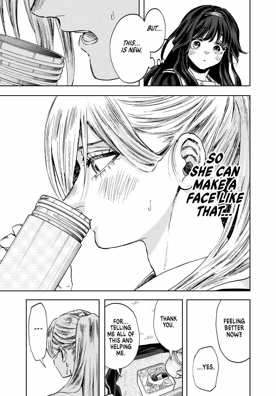 The Fragrant Flower Bloom with Dignity Manga Chapter 141 page 13 - Words of Affection