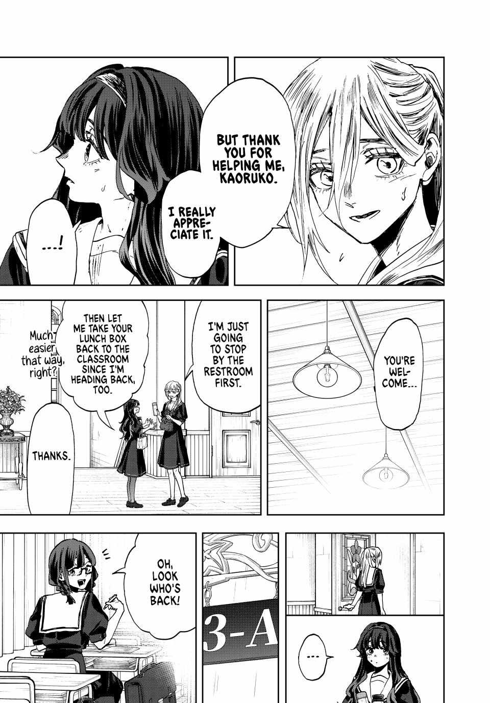 The Fragrant Flower Bloom with Dignity Manga Chapter 141 page 15 - Words of Affection