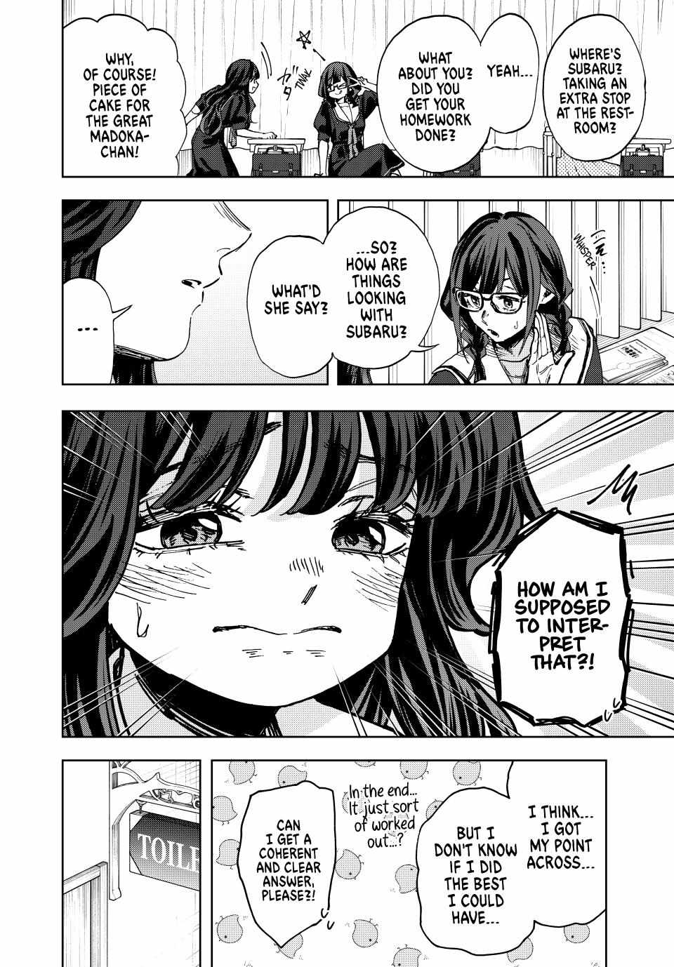 The Fragrant Flower Bloom with Dignity Manga Chapter 141 page 16 - Words of Affection