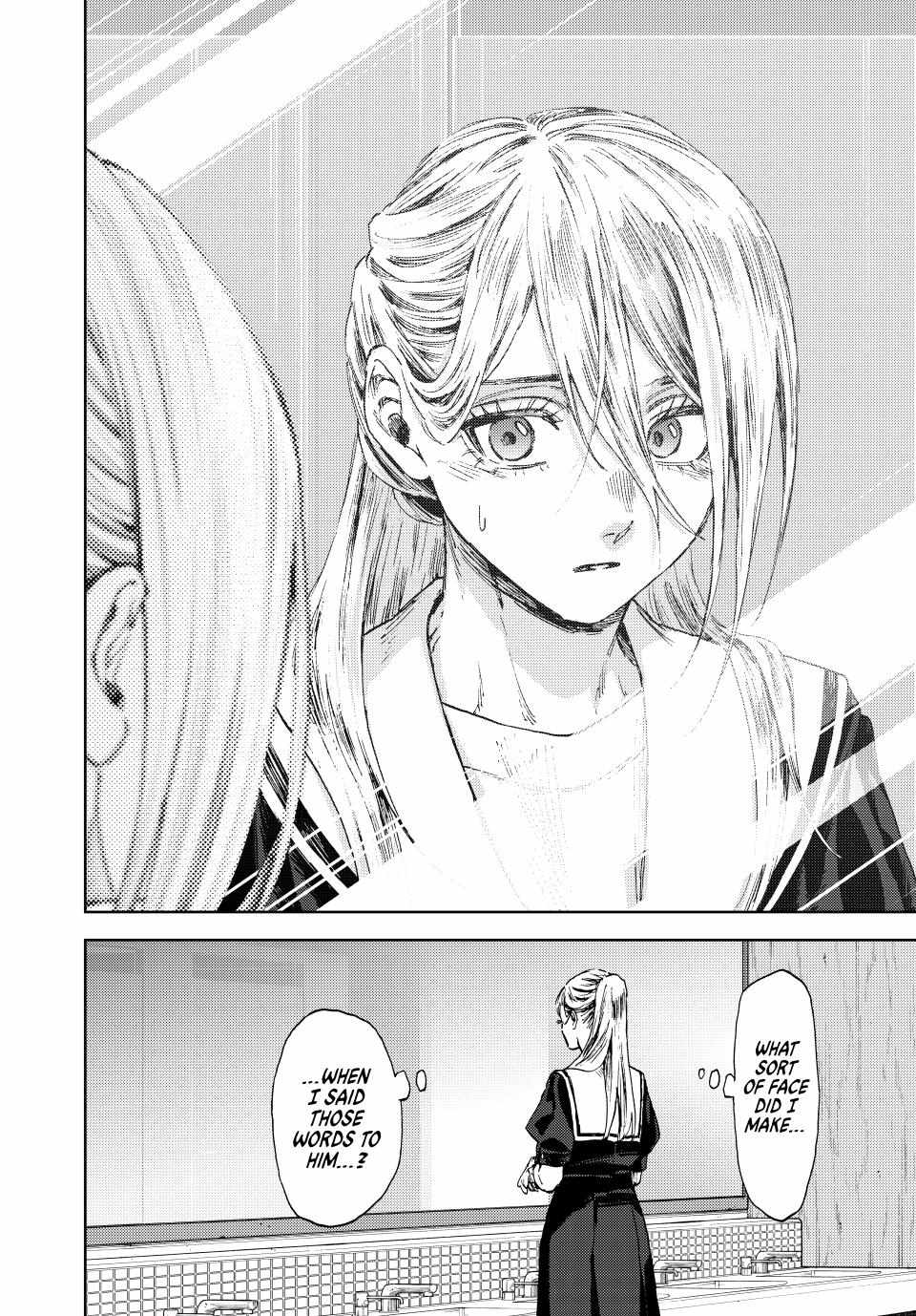 The Fragrant Flower Bloom with Dignity Manga Chapter 141 page 18 - Words of Affection