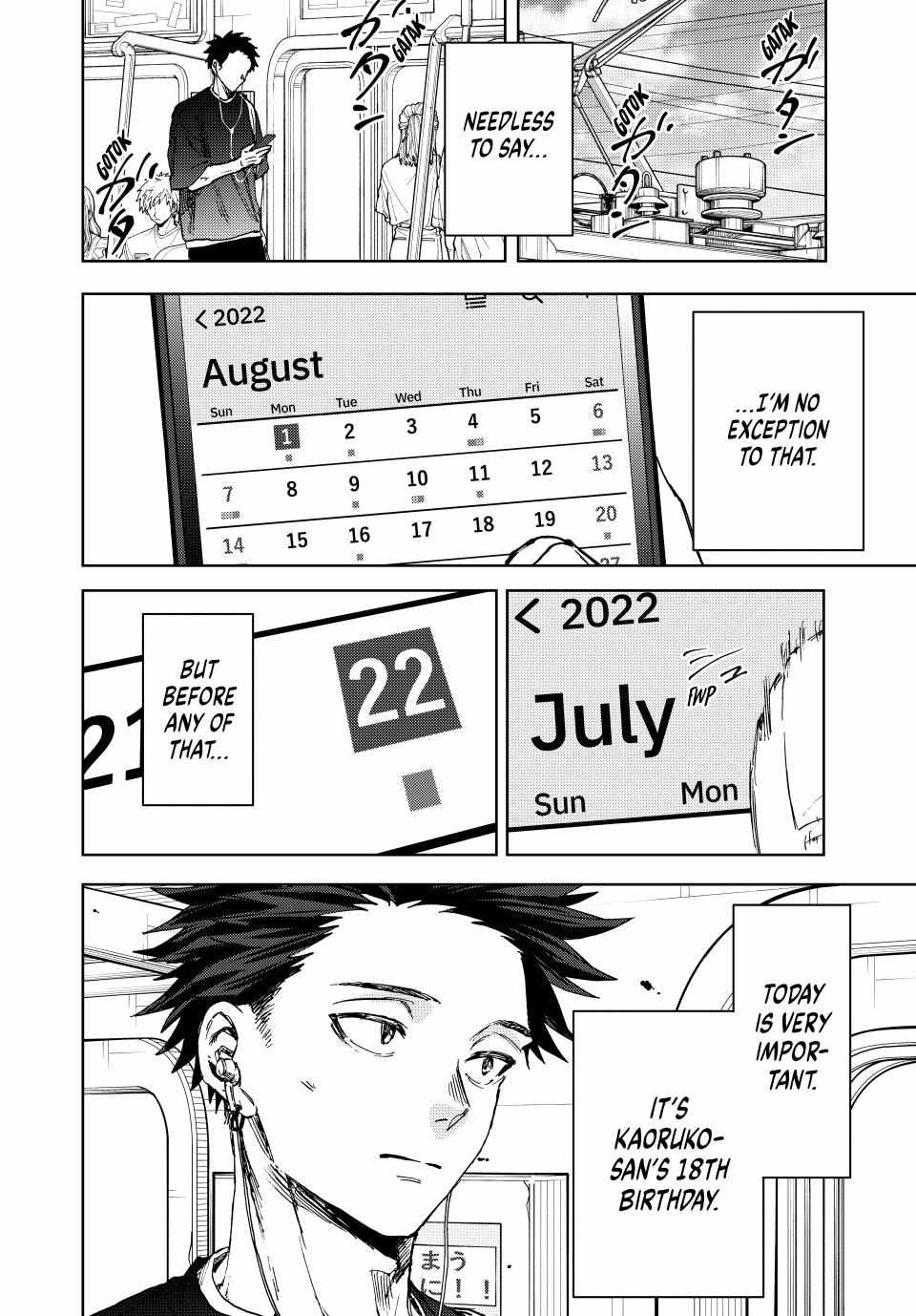 The Fragrant Flower Bloom with Dignity Manga Chapter 141 page 20 - Words of Affection