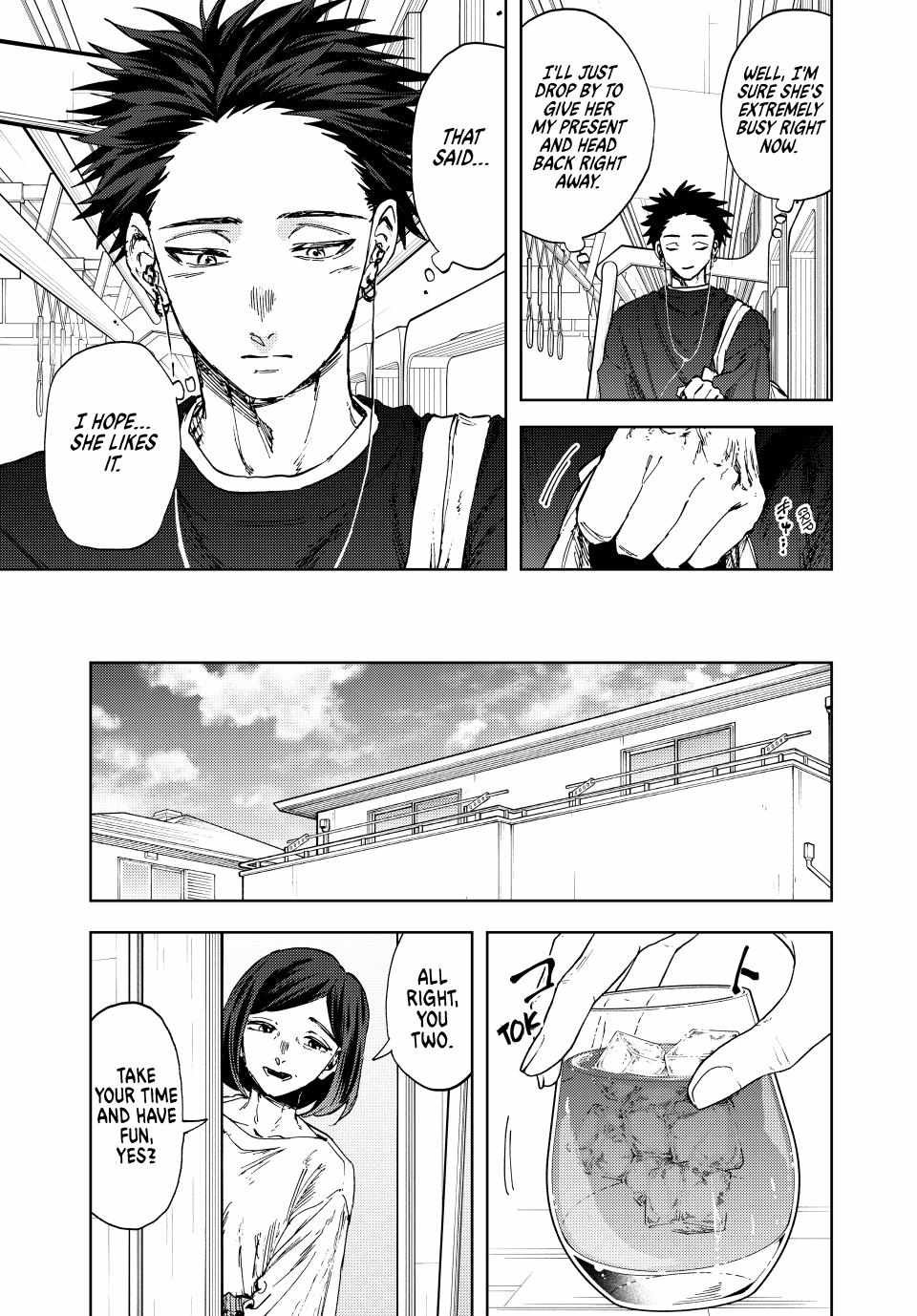 The Fragrant Flower Bloom with Dignity Manga Chapter 141 page 21 - Words of Affection