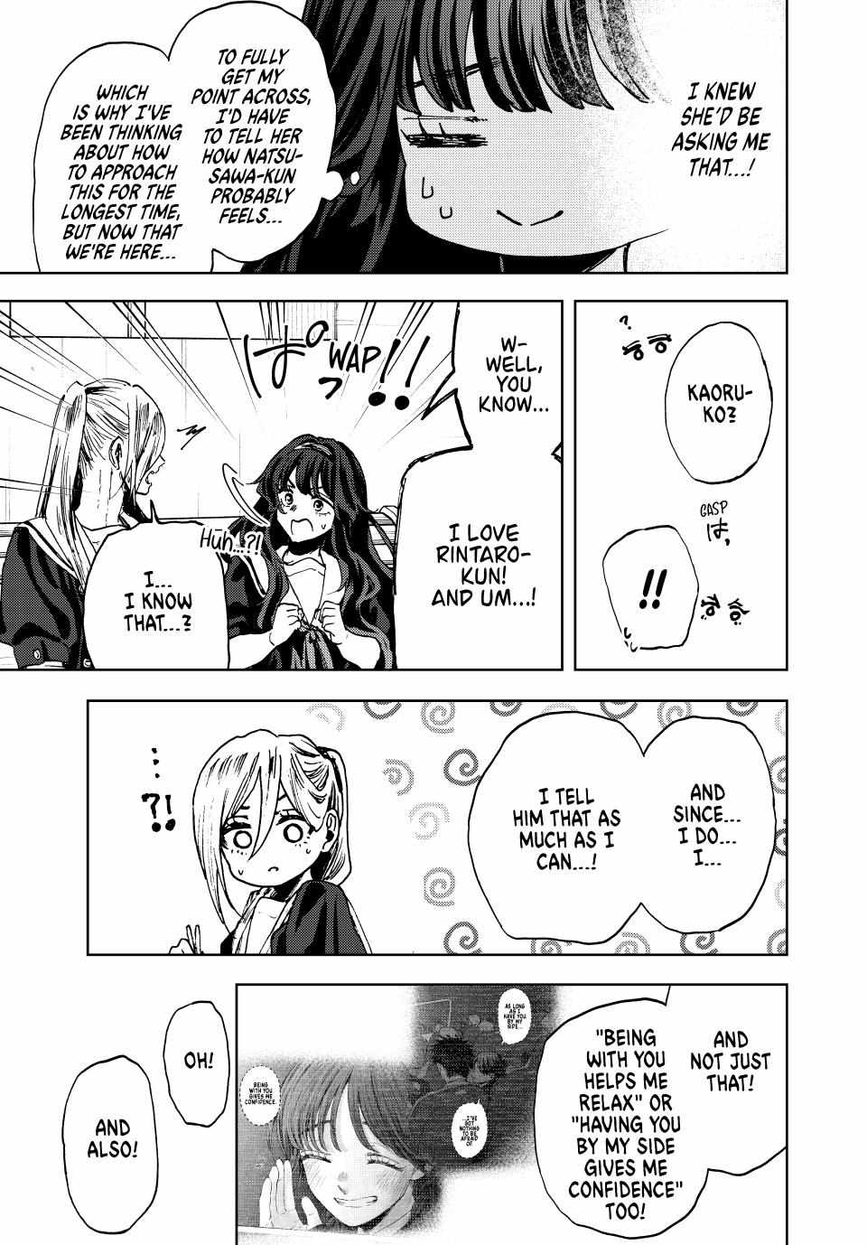 The Fragrant Flower Bloom with Dignity Manga Chapter 141 page 3 - Words of Affection