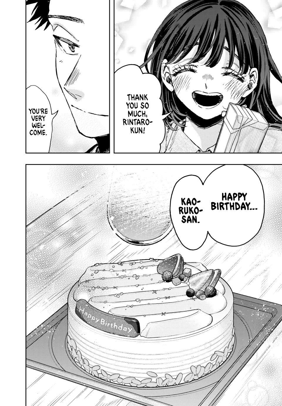 The Fragrant Flower Bloom with Dignity Manga Chapter 142 page 12 - Visiting Kaoruko's Room