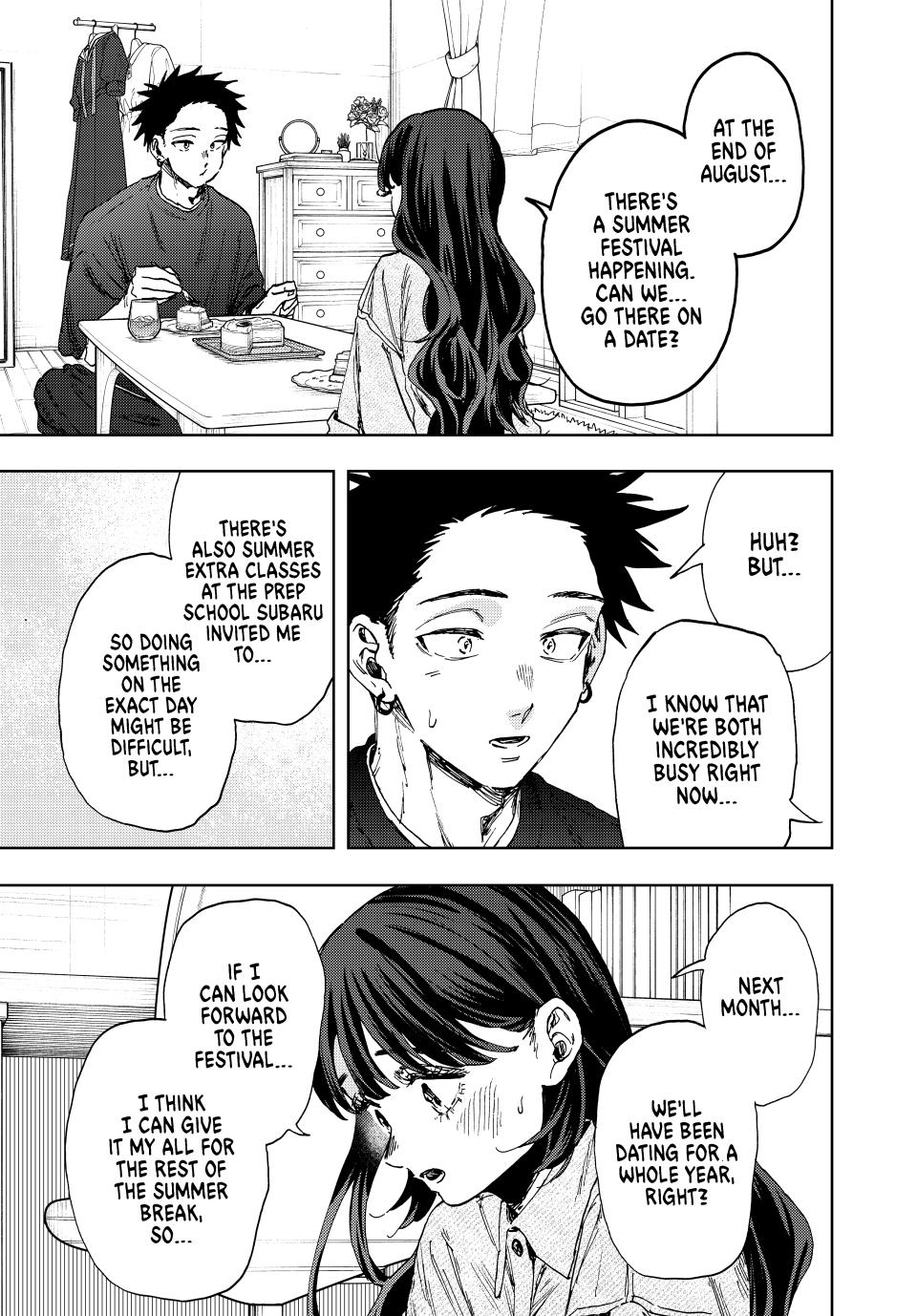 The Fragrant Flower Bloom with Dignity Manga Chapter 142 page 17 - Visiting Kaoruko's Room