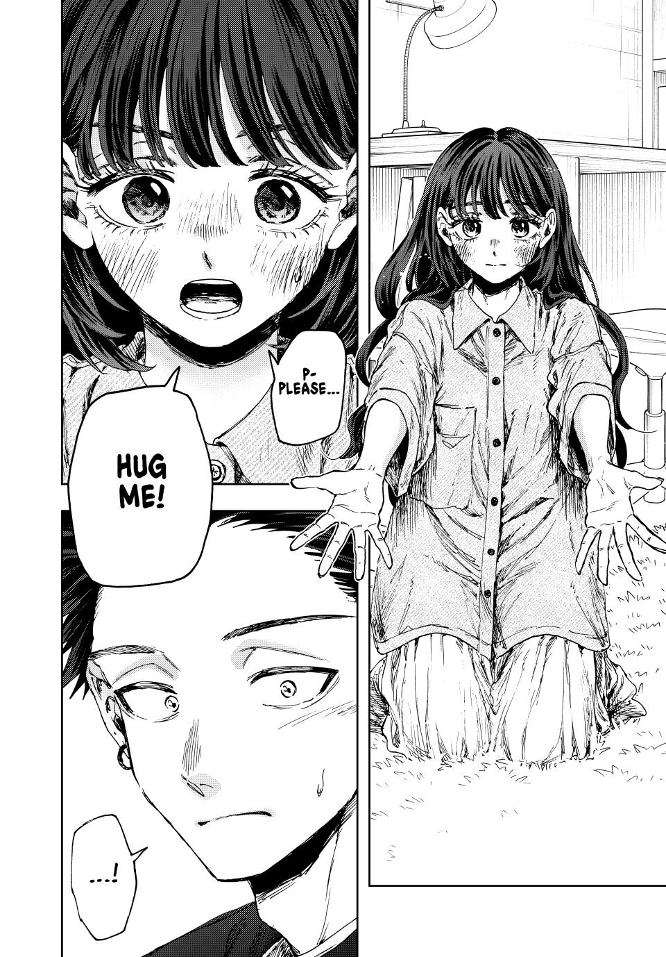 The Fragrant Flower Bloom with Dignity Manga Chapter 142 page 20 - Visiting Kaoruko's Room