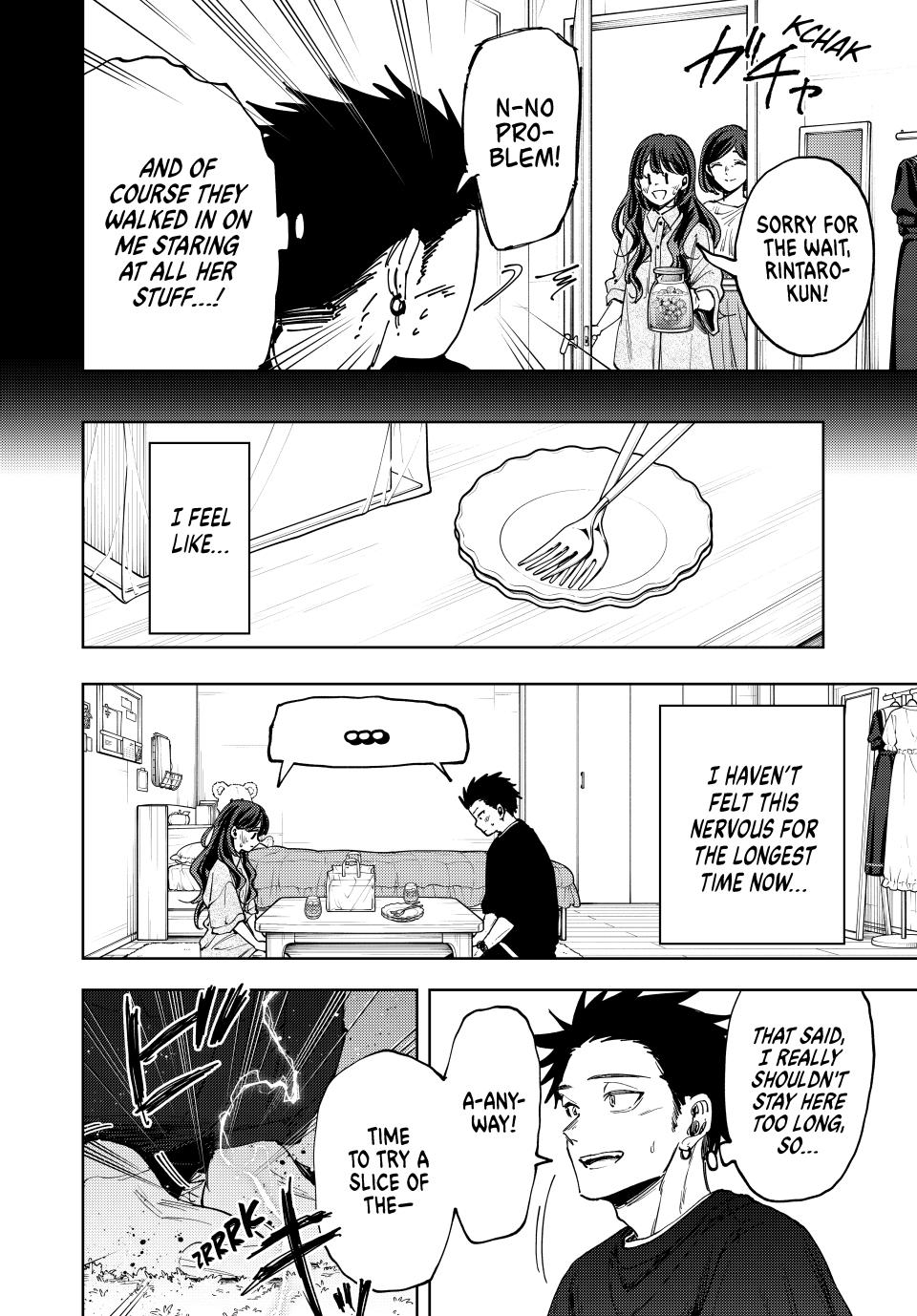 The Fragrant Flower Bloom with Dignity Manga Chapter 142 page 8 - Visiting Kaoruko's Room