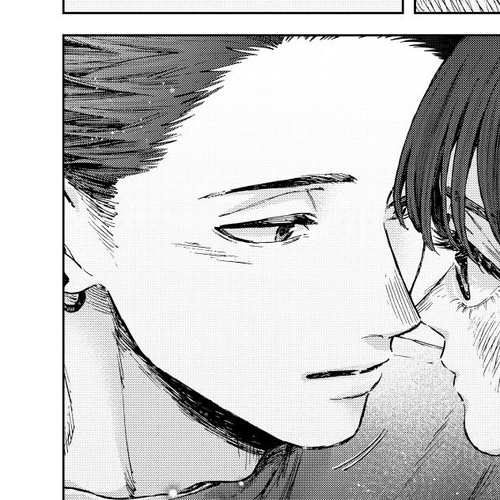 The Fragrant Flower Bloom with Dignity Manga Chapter 142 (Visiting Kaoruko's Room) cover