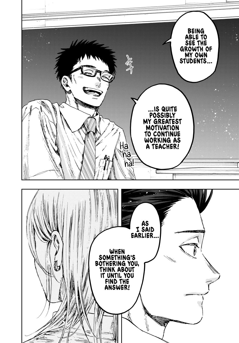 The Fragrant Flower Bloom with Dignity Manga Chapter 143 page 14 - Parent-Teacher Meeting