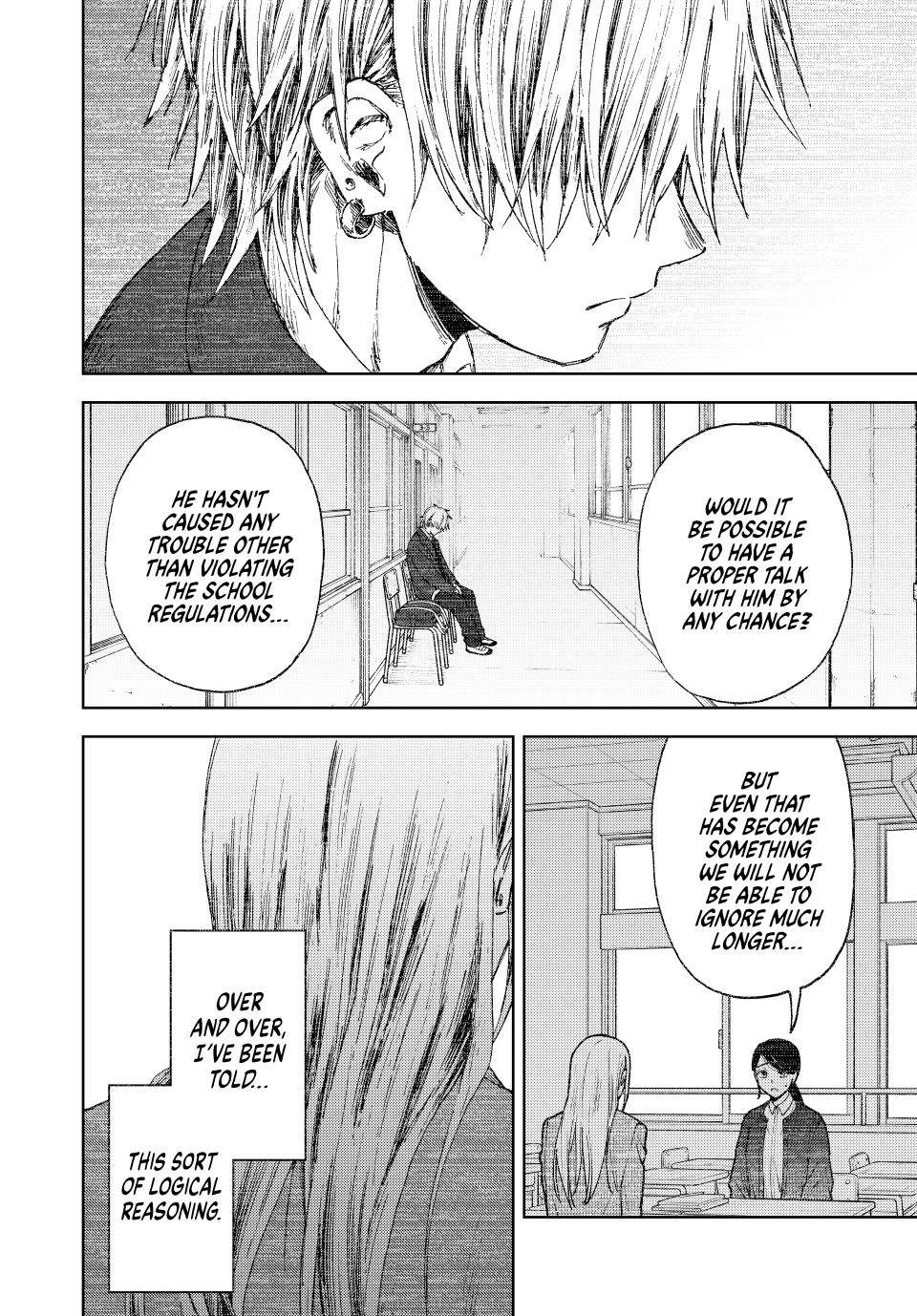 The Fragrant Flower Bloom with Dignity Manga Chapter 143 page 16 - Parent-Teacher Meeting