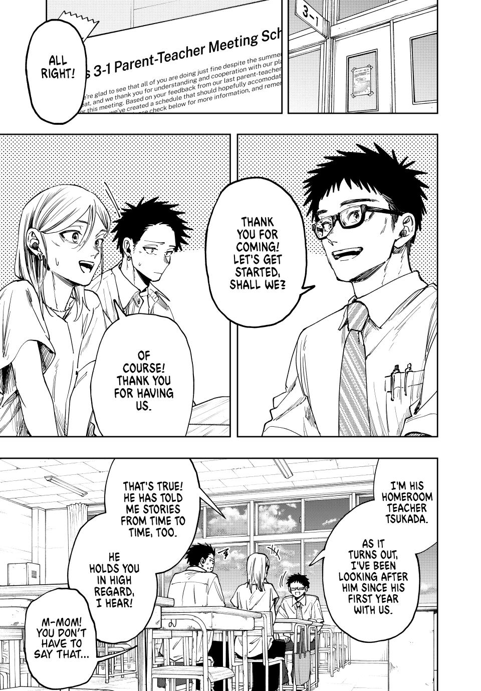 The Fragrant Flower Bloom with Dignity Manga Chapter 143 page 3 - Parent-Teacher Meeting
