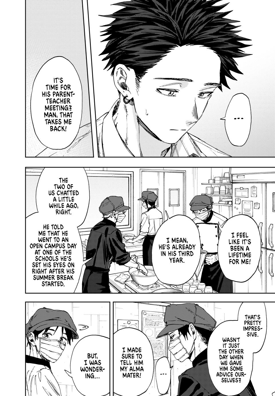 The Fragrant Flower Bloom with Dignity Manga Chapter 143 page 6 - Parent-Teacher Meeting