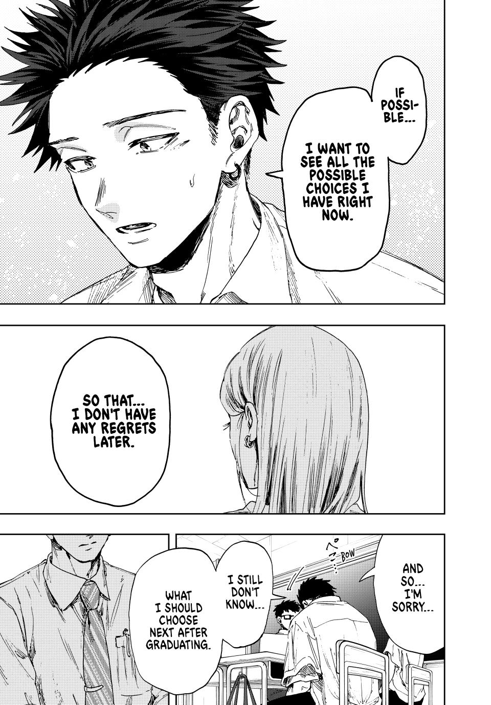 The Fragrant Flower Bloom with Dignity Manga Chapter 143 page 9 - Parent-Teacher Meeting