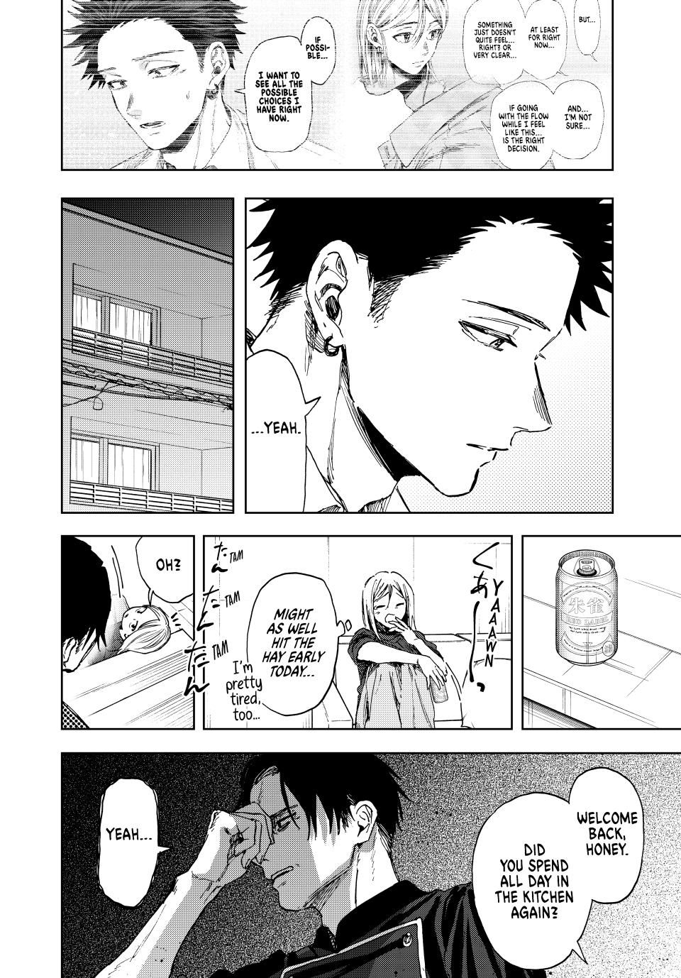 The Fragrant Flower Bloom with Dignity Manga Chapter 144 page 10 - Rintaro's Summer Break