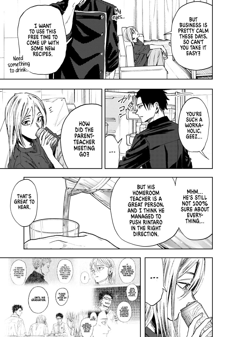 The Fragrant Flower Bloom with Dignity Manga Chapter 144 page 11 - Rintaro's Summer Break