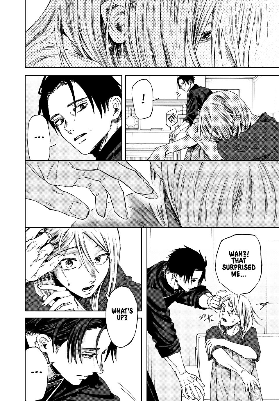 The Fragrant Flower Bloom with Dignity Manga Chapter 144 page 12 - Rintaro's Summer Break