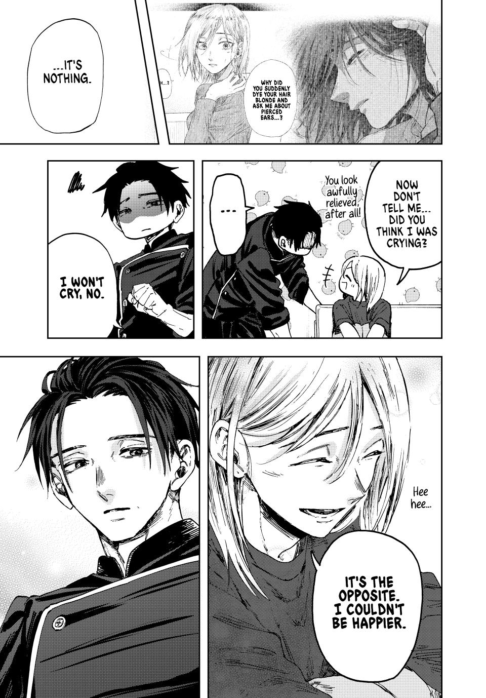 The Fragrant Flower Bloom with Dignity Manga Chapter 144 page 13 - Rintaro's Summer Break