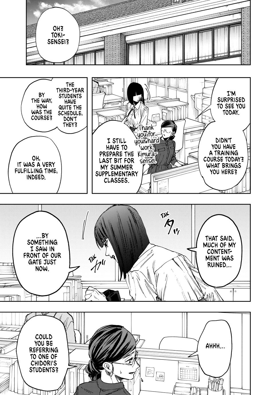 The Fragrant Flower Bloom with Dignity Manga Chapter 144 page 5 - Rintaro's Summer Break