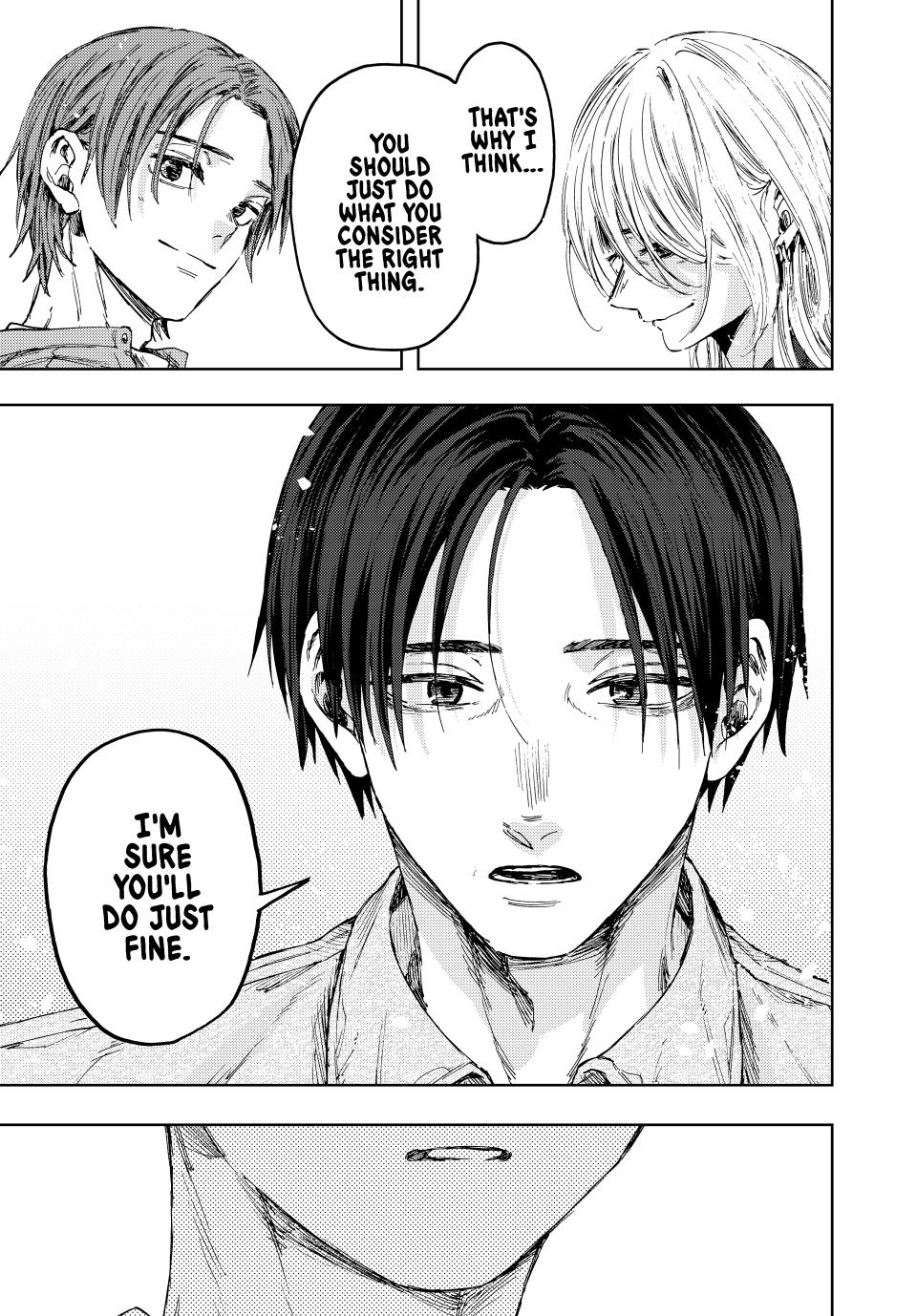 The Fragrant Flower Bloom with Dignity Manga Chapter 145 page 19 - Rintaro's Path