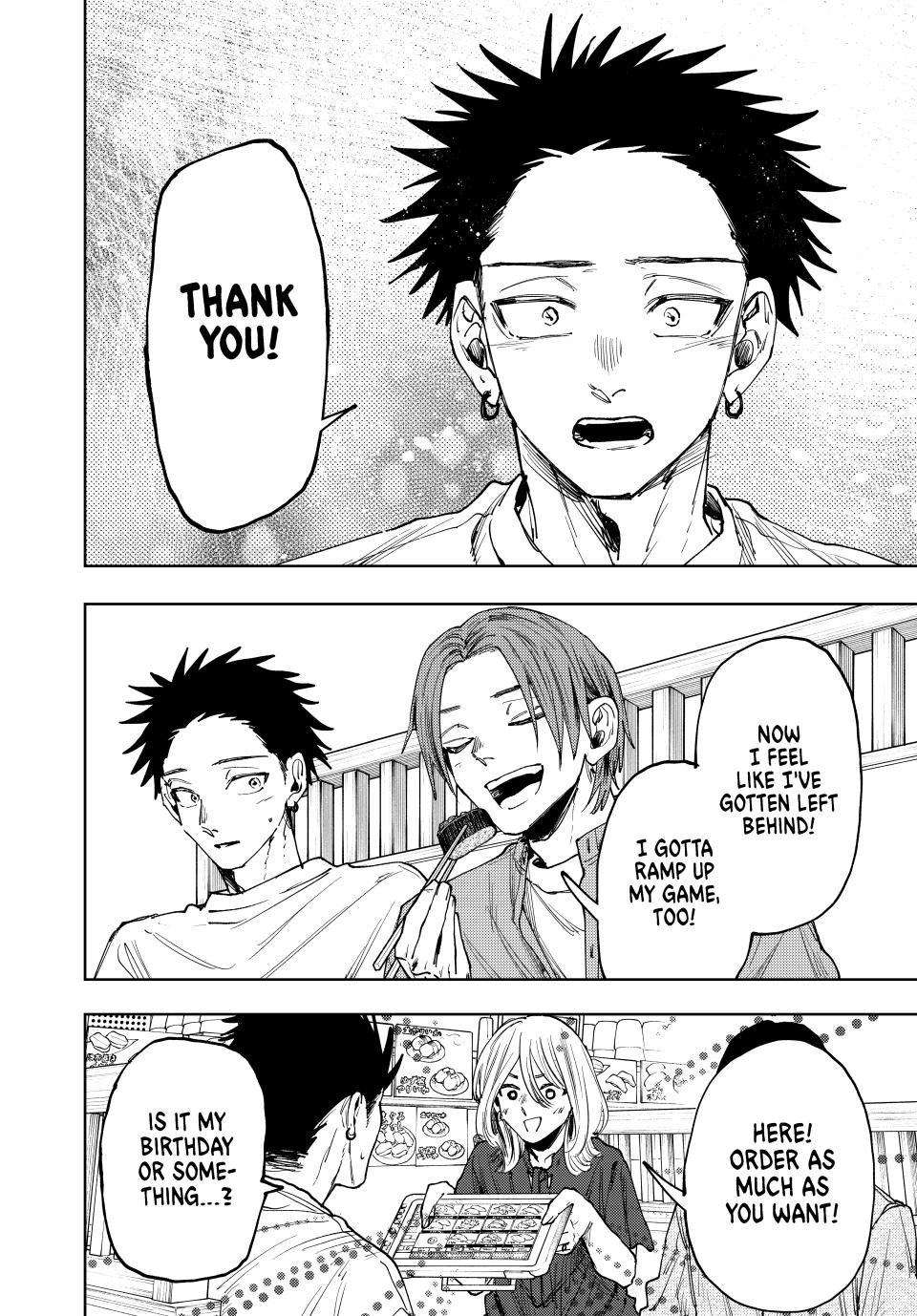 The Fragrant Flower Bloom with Dignity Manga Chapter 145 page 20 - Rintaro's Path