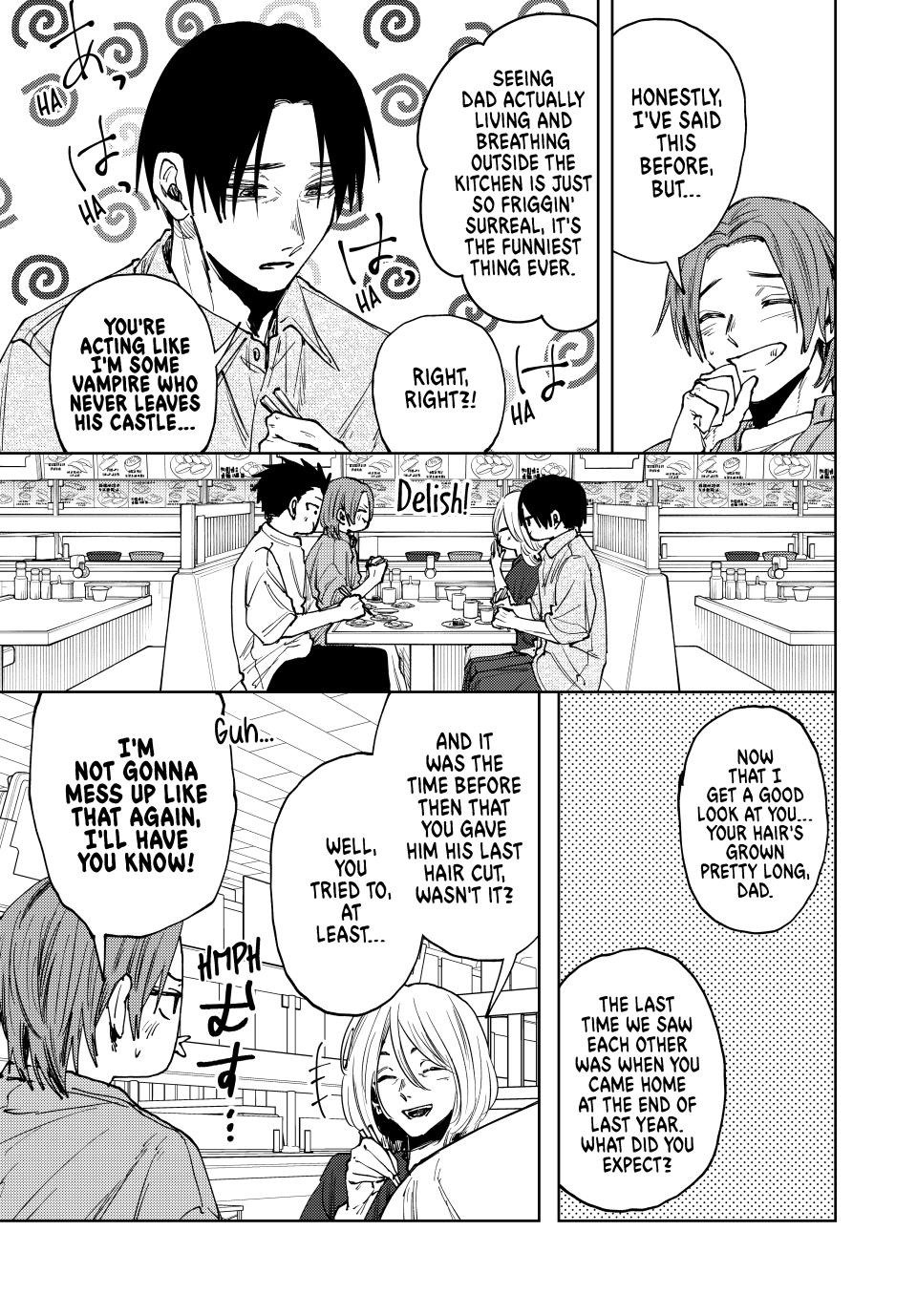 The Fragrant Flower Bloom with Dignity Manga Chapter 145 page 7 - Rintaro's Path