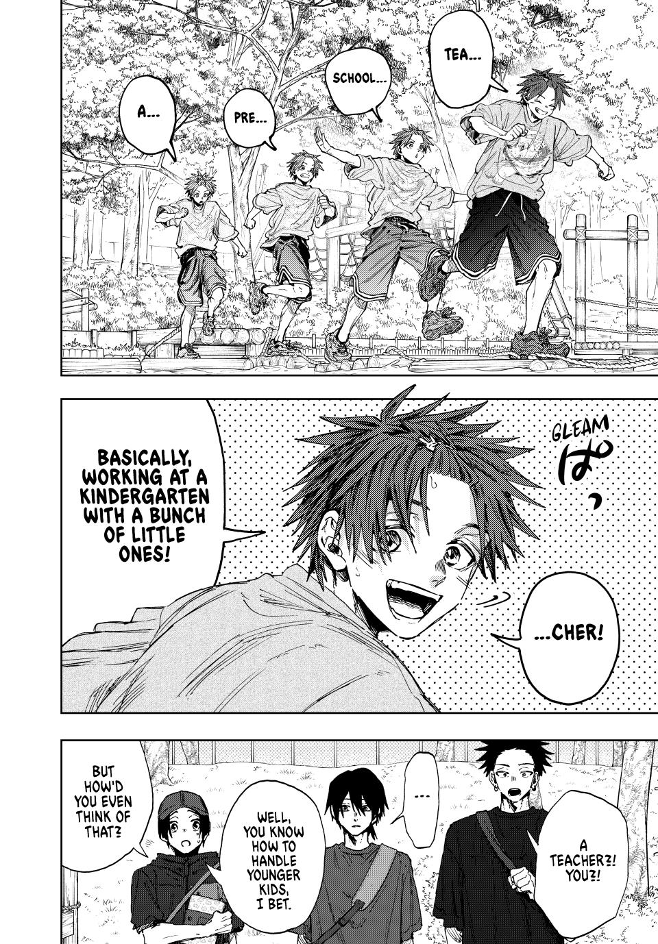 The Fragrant Flower Bloom with Dignity Manga Chapter 146 page 12 - Unwinding