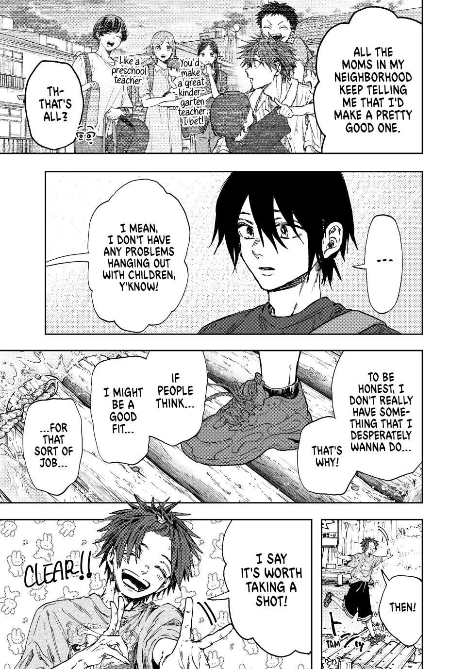 The Fragrant Flower Bloom with Dignity Manga Chapter 146 page 13 - Unwinding