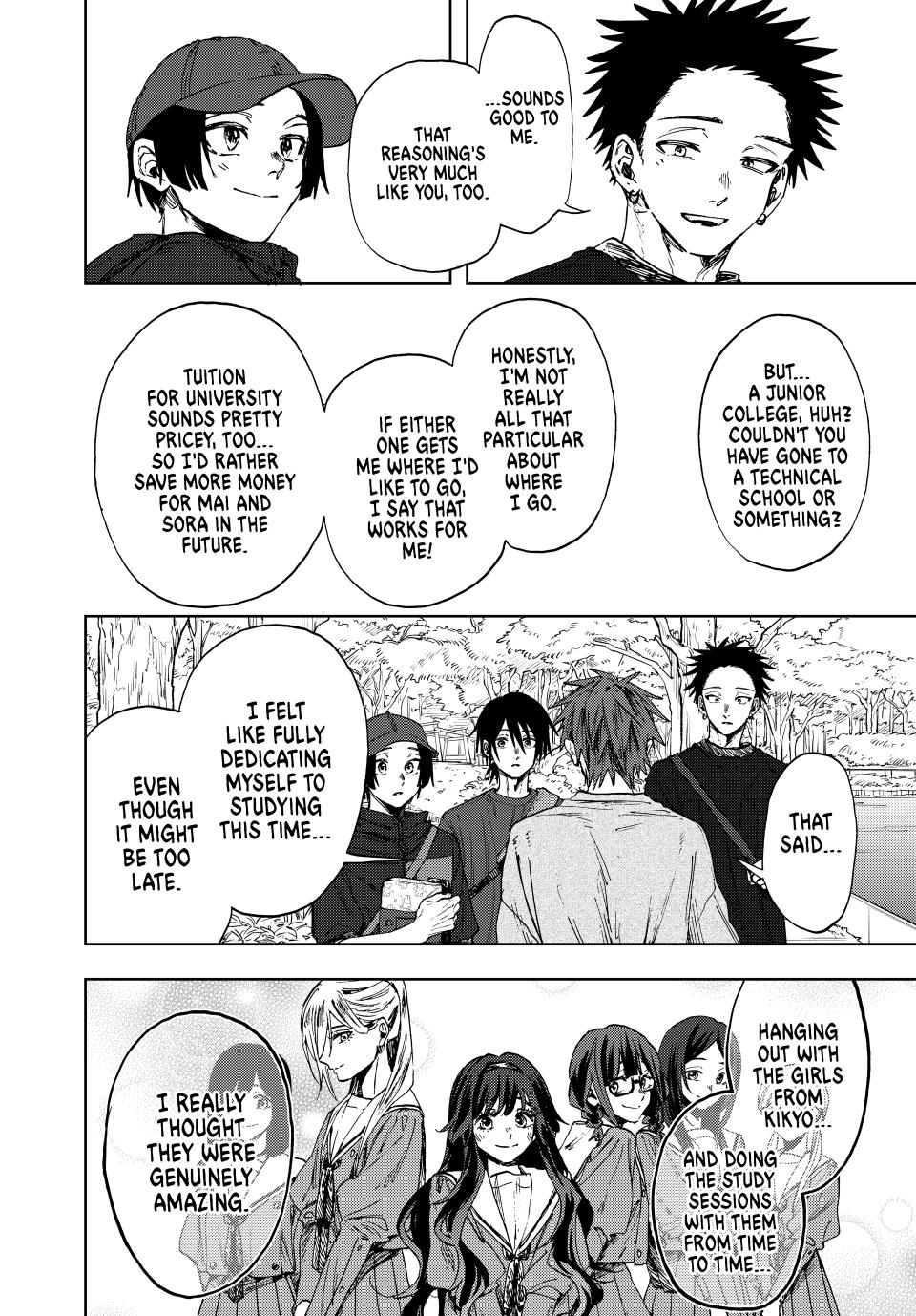 The Fragrant Flower Bloom with Dignity Manga Chapter 146 page 14 - Unwinding