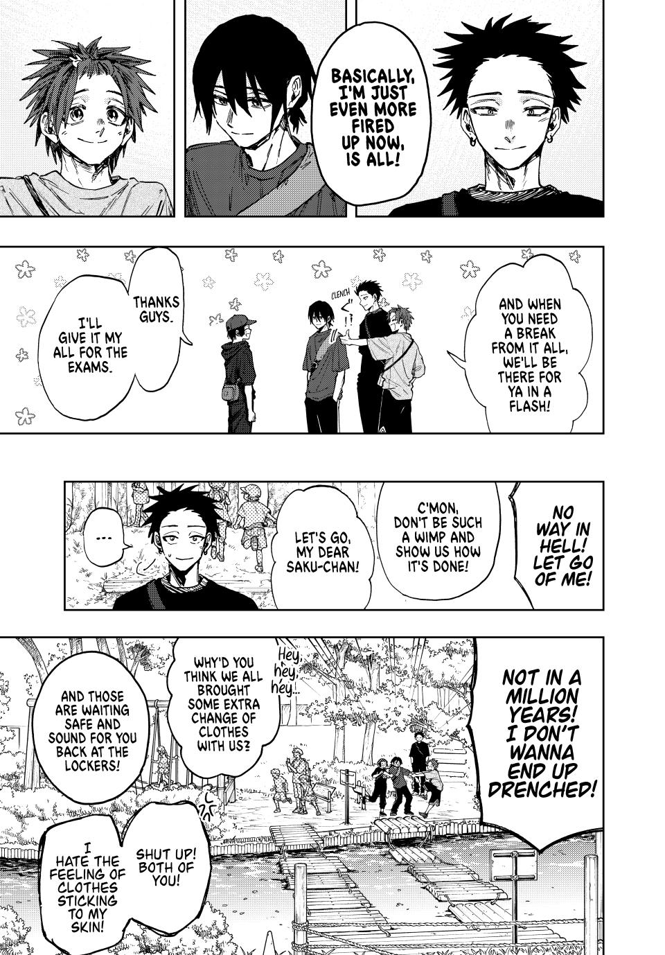 The Fragrant Flower Bloom with Dignity Manga Chapter 146 page 9 - Unwinding