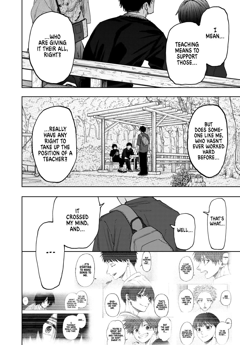 The Fragrant Flower Bloom with Dignity Manga Chapter 147 page 14 - Natsusawa’s Path