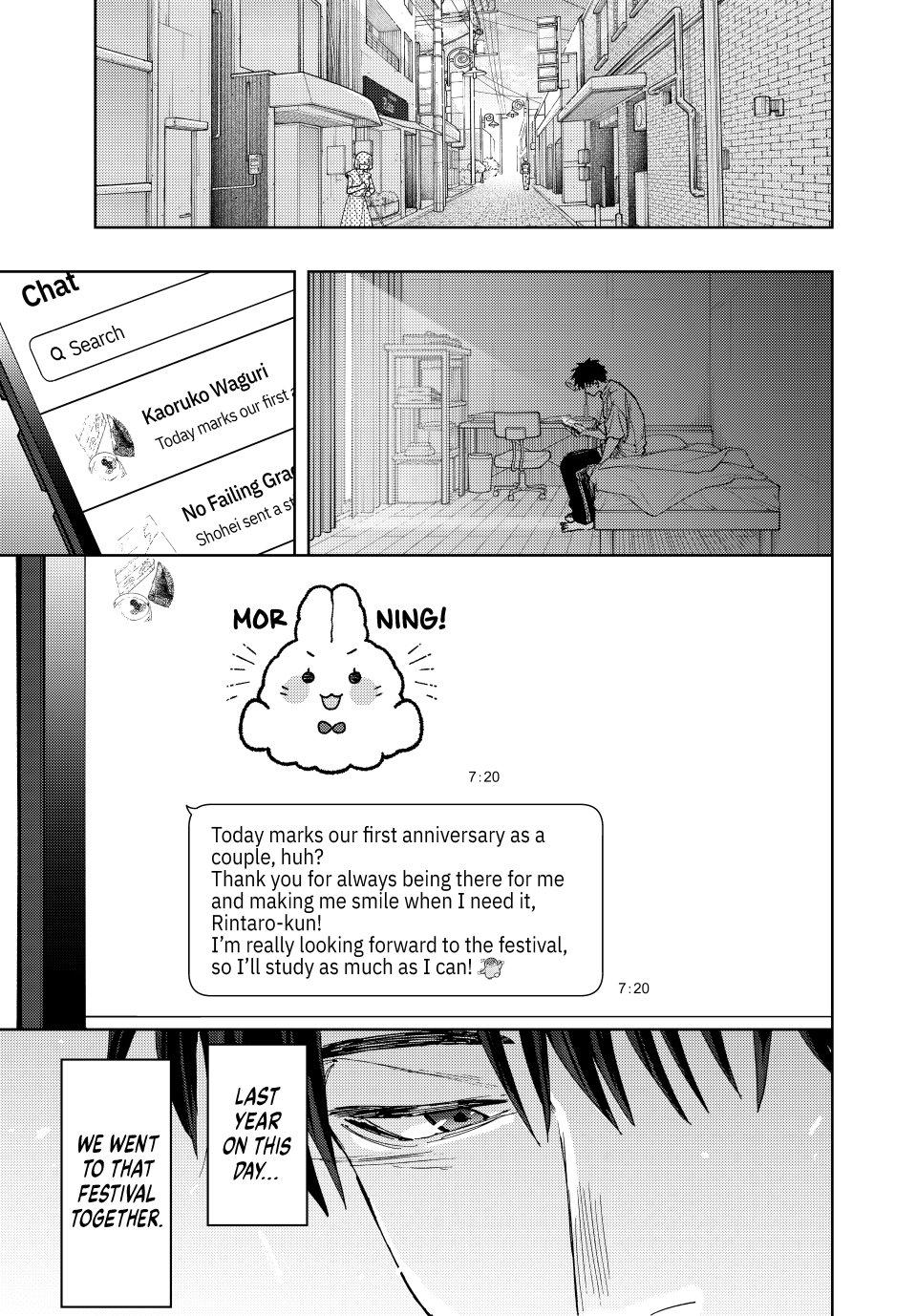 The Fragrant Flower Bloom with Dignity Manga Chapter 148 page 1 - First Anniversary