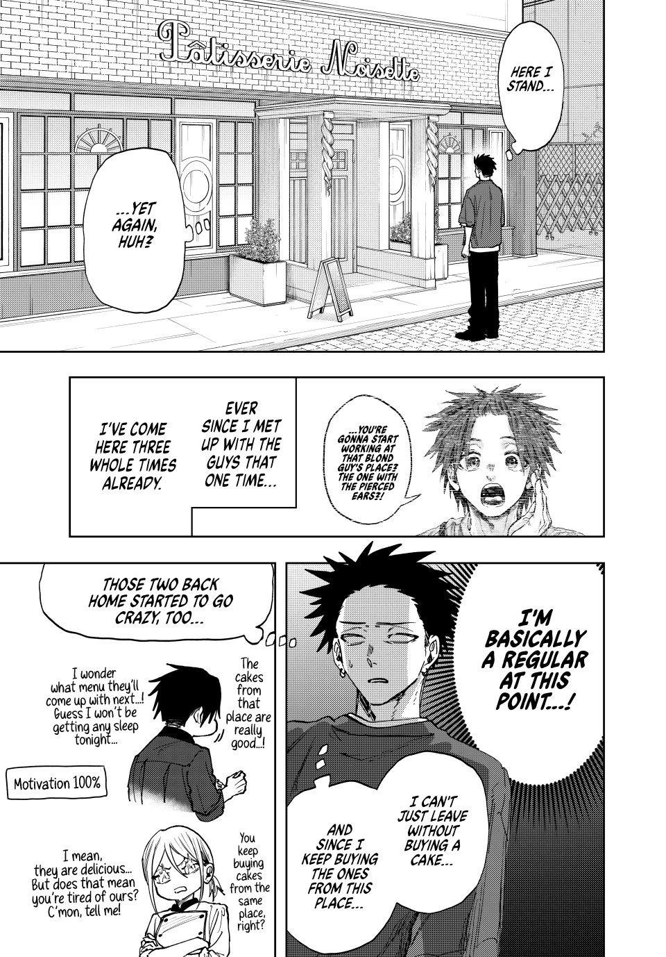 The Fragrant Flower Bloom with Dignity Manga Chapter 148 page 11 - First Anniversary