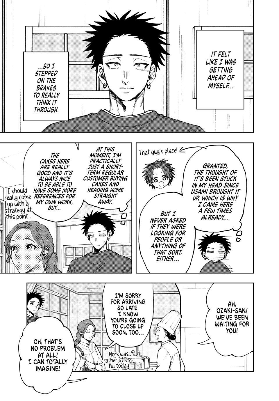 The Fragrant Flower Bloom with Dignity Manga Chapter 148 page 13 - First Anniversary