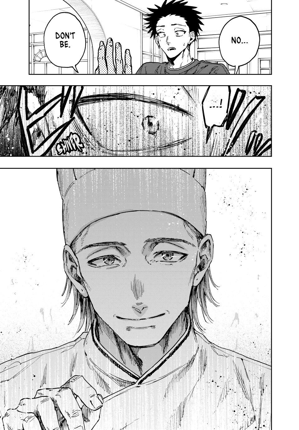 The Fragrant Flower Bloom with Dignity Manga Chapter 148 page 19 - First Anniversary