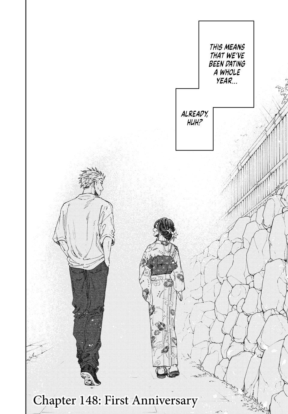 The Fragrant Flower Bloom with Dignity Manga Chapter 148 page 2 - First Anniversary