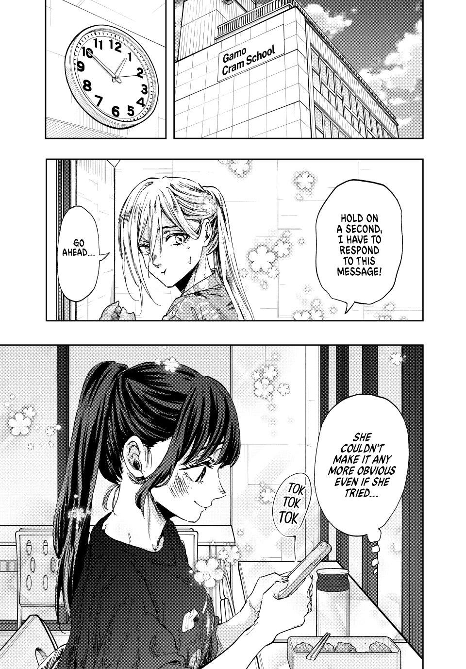 The Fragrant Flower Bloom with Dignity Manga Chapter 148 page 3 - First Anniversary