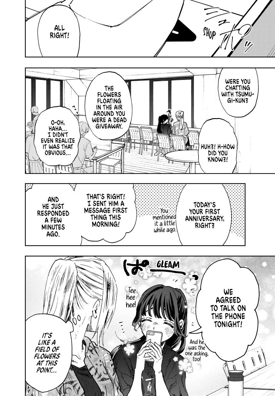 The Fragrant Flower Bloom with Dignity Manga Chapter 148 page 4 - First Anniversary