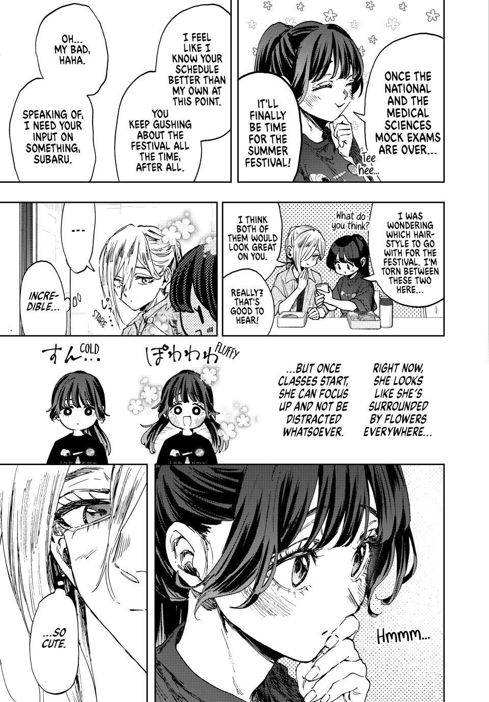 The Fragrant Flower Bloom with Dignity Manga Chapter 148 page 9 - First Anniversary